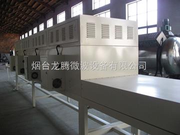 生物肥培養(yǎng)基滅菌設備